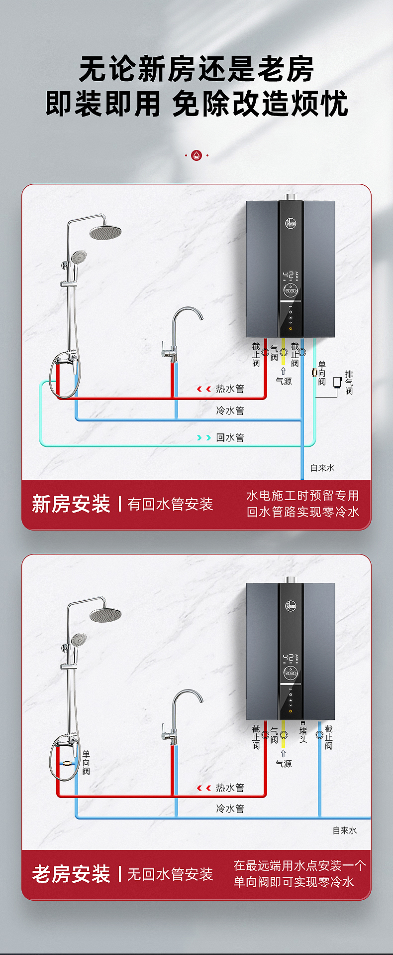 GTL详情页_09.jpg